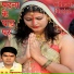 BS Deewana