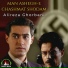 Alireza Ghorbani