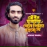 Asraf Babu