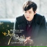 Lee Hong Gi