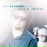 Matt Lockhart Band