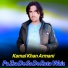Kamal Khan Armani