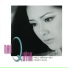 Như Quỳnh