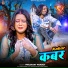 Prashant Pandey