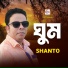 Shanto