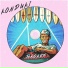 DJ KOKEP