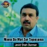 Javid Shah Darman