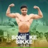 Vikas Karora feat. Yash Yadav Shubhanpuriya