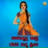 Mallesh Pandrolli, Prathima Atreya