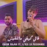 Cheba Rajaa feat. Ilyes La Puissance