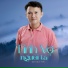 Bạch Duy Sơn