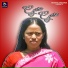 BIKASH HESSA, Shanti Bodra