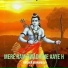 Krishan Sanwariya