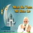 Haji Siddique Ismail