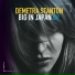 Demetra Stanton