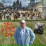 JOHN RINER