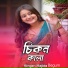 Sajida Begum