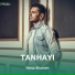 Nima Allameh