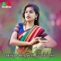 Shanker Babu