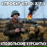 Проект П. О. Э. Т.