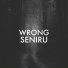 SENIRU