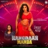 Shilpi Raj