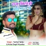 Tuntun Yadav, Antra Singh Priyanka