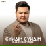 Elnur Nauryzbek
