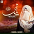 Kanwal Haideri