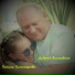 Полина Пономарёва