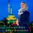 Айша Шахидова