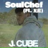 J. Cube feat. NJE