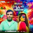 Ram Bilash Rai