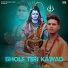Rahul Saini, Lokesh Prajapati