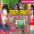 Anshu Singh