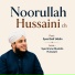 Syed Imran Mustafa Hussayni