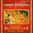 Ravindra Jain, Suresh Wadkar, Kavita Krishnamurthy