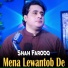 Shah Farooq