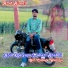 Amit Binori