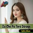 Safia Khan
