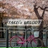 TAKEI