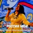 Виктория Пантилимонова