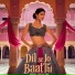Deepak Dea