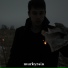 murkyrain