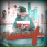 mc Dudu GRD