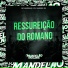 Mc Magrinho, DJ Marcos ZL