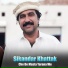 Sikandar Khattak