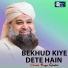 Owais Raza Qadri