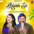 Ruku Suna, Ira Mohanty