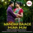 Rajendra Milan Rangila